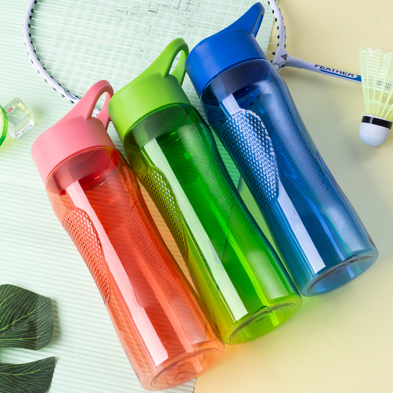 Sports Plastic Water Bottle 1129H-700ml