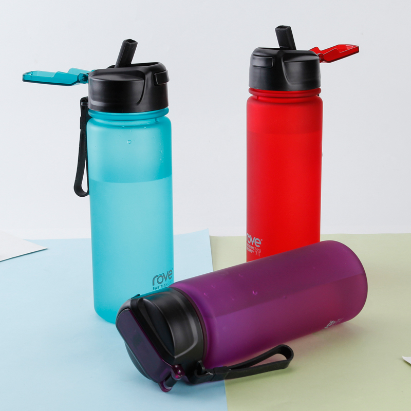 Plastic Water Bottle 1596N 700ml