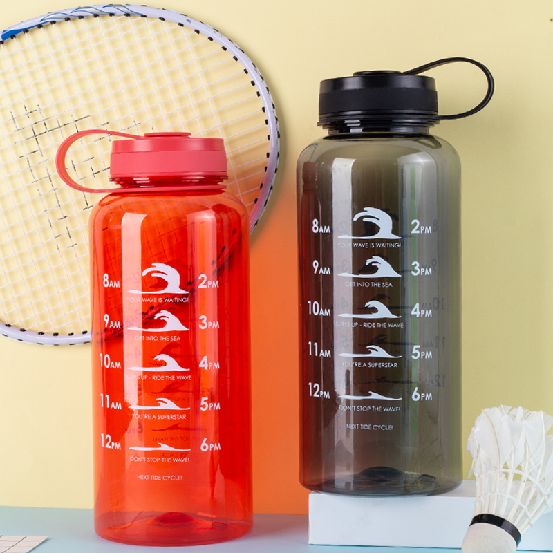 Large Capacity Plastic Water Bottle 1888 1200ml