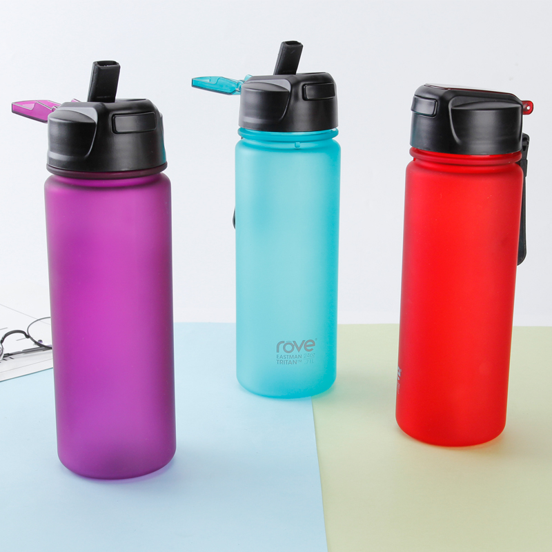 Plastic Water Bottle 1596N 700ml